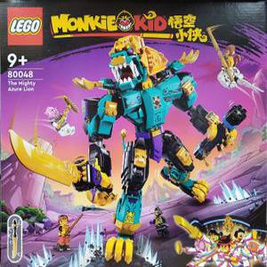 레고 몽키키드 힘센 파란 라이언 80048