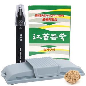 뜸지기 충전식 뜸점화장치(아답터 포함) +강화뜸쑥 +뜸말이