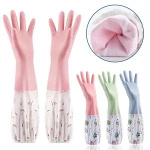 긴 고무장갑 롱 기모 장갑 목긴 긴팔 김장 주방 설거지 양손 김장용 작업용 화장실 청소