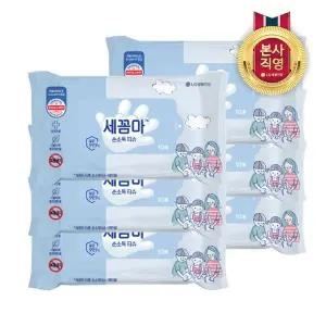 [신세계라이브쇼핑]세꼼마 티슈 세균아꼼짝마 손소독티슈 10매 x 6개