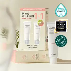 휘게 릴리프 선 모이스처라이저 50ml 1+1 198259