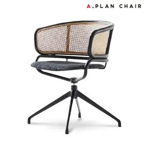 T7 고급 회전 라탄 식탁의자(T760)