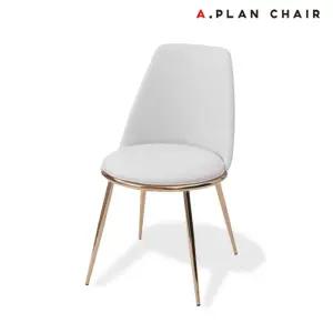 T3 골드 가죽 식탁의자(TG320-5)