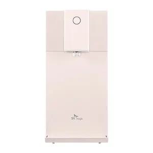 [상품권지급 포함]SK매직 초소형 직수 정수기 WPUJAC104SPP (자가관리, 의무사용 72개월) 렌탈 등록설치비 면제