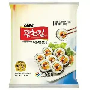 광천김 소문난 두번구운 김밥김 전장김 22g x 10봉