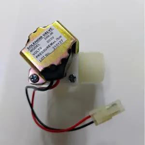 소변기센서솔밸브/소변기뭉치/솔레노이드밸브 /SWL06