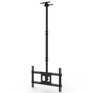 안전포장 천지 마운트피아 CM-64 천장형 TV 브라켓 32-70인치