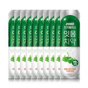 2080 진지발리스 메디플러스 치약 150gX10입