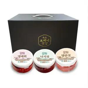 오마니 젓갈세트 3개세트(명란+낙지+명태회)