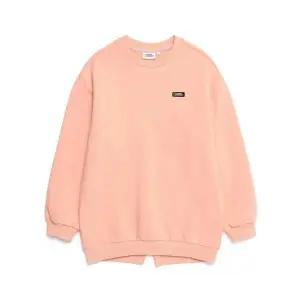 [내셔널지오그래픽키즈](대전신세계)내셔널 키즈 이월 겨울 기모맨투맨 균일가 4종중 택 1