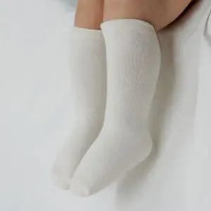 [보리보리/해피프린스](SIZE~6Y) 모노 니삭스