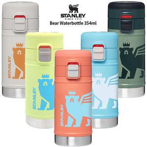 스탠리 베어 워터보틀 보온보냉 핸들 텀블러 354ml
