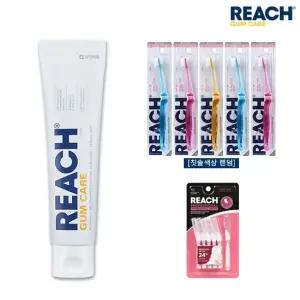 리치 검케어 잇몸 전문 치약 140g x1개 +센서티브 소프트 칫솔 x5개 + 치간칫솔 10입 MICRO TIGHT) x1개