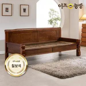 [이조농방] 칠보석 돌침대 카우치 소파 한옥체 예담