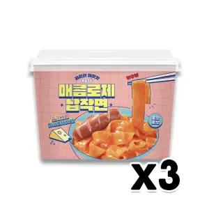 매콤 로제납작면 [소시지 치즈포함]매운맛 즉석용기컵 175g x 3개