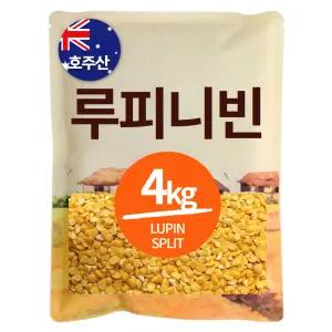 호주산 루피니빈 콩 4kg 루핀콩
