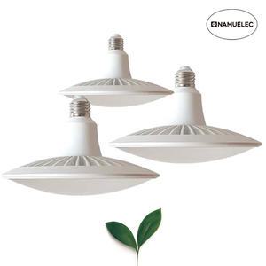 빛솔 LED 식물등 30W 3개세트 식물성장 생장 엘이디램프 다육이전구