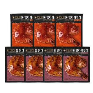[푸라닭] 베스트 통닭다리 구이 2종 혼합 250g*7팩 (블랙알리오4/매콤악마3)
