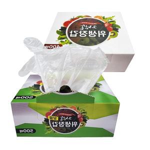 그린손 비닐 비닐장갑 위생 일회용 장갑 500매 HD