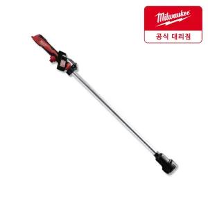 밀워키 M12 BSWP-0 12V 충전 스틱 워터 펌프 베어툴