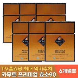 그레인온 골드 카무트 효소90 3g 30포 x 6박스