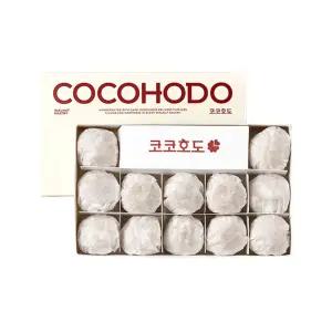 [코코호도] 호두과자 미니케이스(소)
