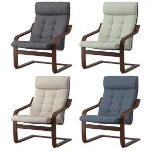 이케아 POANG 포엥 암체어 프레임 브라운 쿠션 군나레드/안락의자/1인소파/거실의자