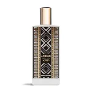 [NS홈쇼핑][메모] 아부다비 오드퍼퓸 75ml[35001805]