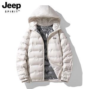 Jeep Spirit 여성 경량 덕다운 재킷 흰색