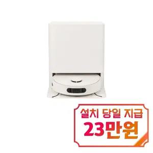 [LG] 코드제로 로보킹 AI 올인원 프리스탠딩 로봇청소기 (카밍 베이지) / B95AWBH / s