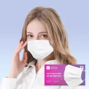 아트박스 카코 엘바 세븐클린 일회용 데일리 덴탈 덴탈마스크 100장