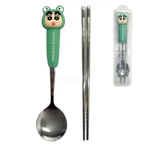 [오키즈]짱구 수저케이스세트-개구리 피규어 YP9337 (S0188)