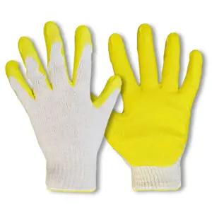 반코팅 장갑 노랑색 10G 100개입 목장갑/작업용/장갑/흰장갑/면속/안전장갑/흰색/100켤레/공장/미끄럼방지