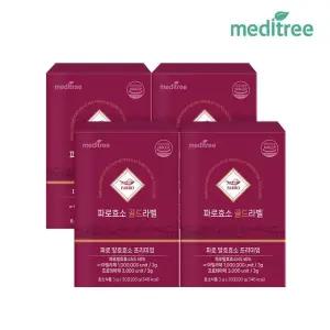 메디트리 파로 효소 골드라벨 4박스 (120포)