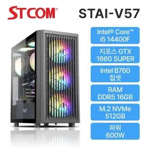 [STCOM] 조립피씨 14400F GTX 1660 SUPER 16GB 512GB 윈도우 미탑재 게이밍 조립PC컴퓨터 STAI-V57