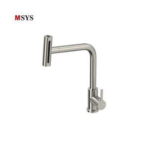 한샘 주방 싱크대 와이드 폭포수전 수도꼭지 셀프 교체 MSYS JF360s 4way