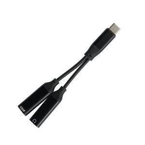 갤럭시S25울트라 C타입 오디오 충전 젠더 이어폰 동시 고속충전 60W