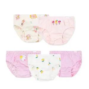 [오가닉맘](강남점)유아동 남여아용 삼각팬티 5종 택1