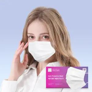 [아트박스]/카코 엘바 세븐클린 일회용 데일리 덴탈 덴탈마스크 100장