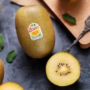 제스프리 골드키위 왕점보(개당 155g내외) 15과 20과