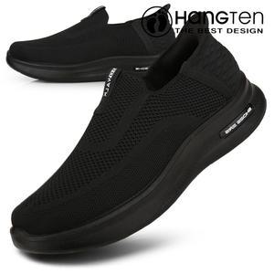 [행텐] 빅사이즈신발 큰신발 손대지 않고 신는 기능성 여름슬립온 로퍼 단화 패션운동화 남자신발 큰운동화