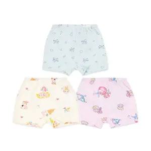 [오가닉맘](강남점)26년 신상 (오가닉맘 )아동용 드로즈 3종세트 남여아 택1