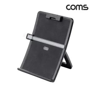 DJ524 Coms 스탠드형 카피홀더 클립보드 문서 용지 A4사이즈 HIPS 재질 플라스틱