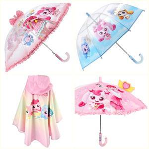 캐치티니핑 47 우산 /우의 4종택1