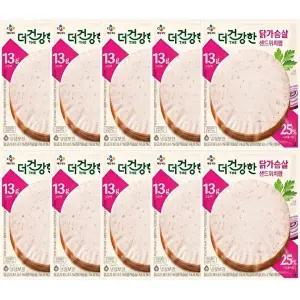 [CJ제일제당][T]더건강한 닭가슴살 샌드위치햄90g x10개