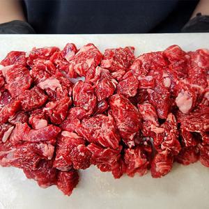 1++ 한우 투쁠 국거리 대용량 1kg