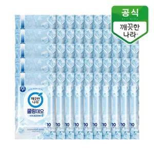 [깨끗한나라]페퍼민트 쿨링 데오티슈 휴대 10매 50입