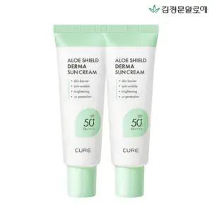 [김정문알로에]큐어 알로에 쉴드 더마 선크림 40ml 2개