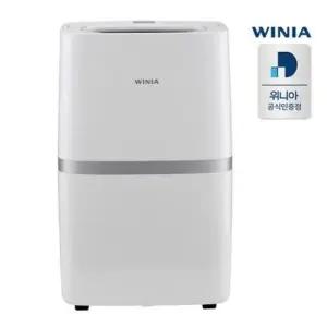 위니아 제습기 10L EDH10HNW(A) 미니 소형 연속배수 안심필터 곰팡이 필수템