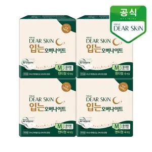 [깨끗한나라] 디어스킨 에어엠보 입는오버나이트 뉴 중대형 4p 4개